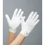 Presa Junior Mesh Competition Riding Gloves - White